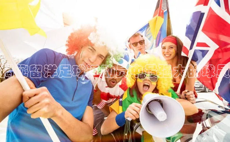 欧亿体育下载官方网站度小满理财揭秘留洋足球运动员中最强大的球员