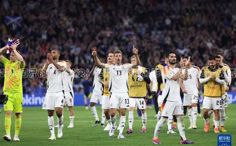 欧亿体育官网入口天键股份跨越国界的巅峰对决：全球十大最具影响力运动赛事评选