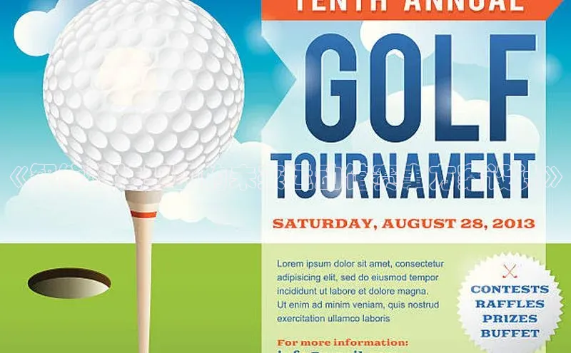 《智能科技驱动的未来运动馆赛事方案设计》