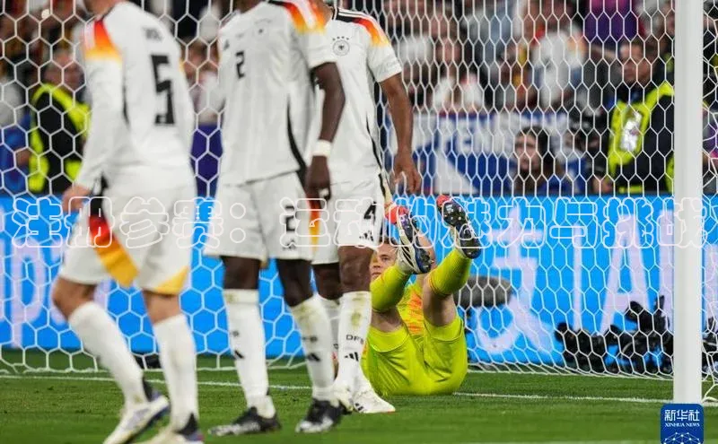 注册参赛：运动的魅力与挑战