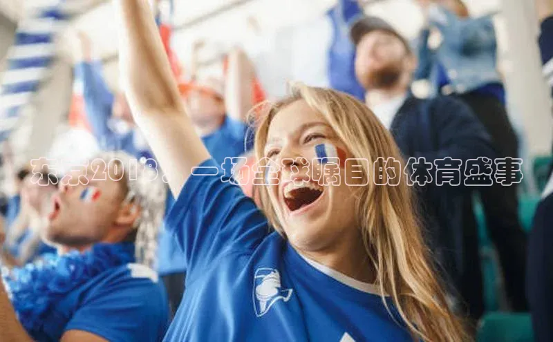 欧亿体育下载官方网站