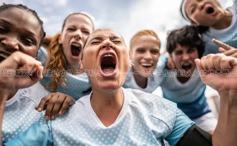 欧亿体育免费登录入口