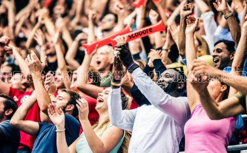 欧亿app官网下载