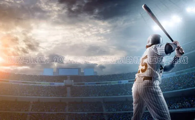 欧亿app官网下载