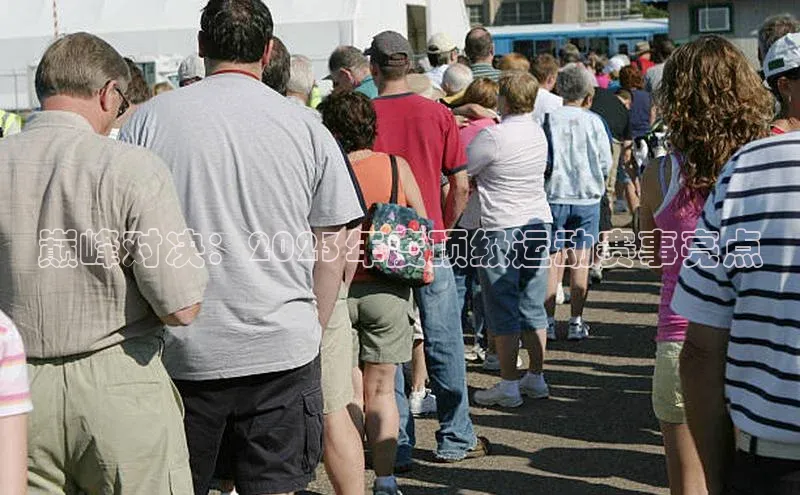 欧亿体育下载官方网站